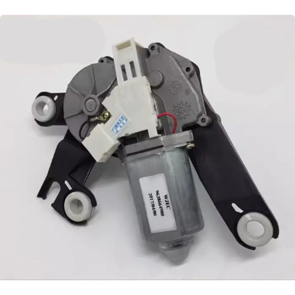 

Suitable for Peugeot 206 207T3 207 (T3) Citroen XSARA PICASSO REAR WINDOW WIPER MOTOR Rear wiper motor 6405G7