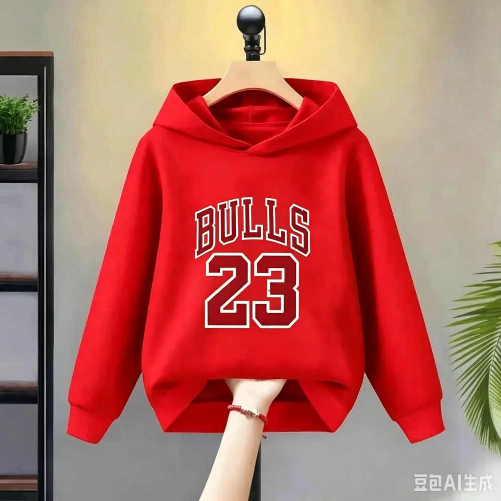 New Autumn/Winter Kids' Christmas Hooded Sweatshirt – BULLS No. 23 Print Pullover – Casual Long-Sleeve Top for Boys & Girls – St