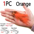 1PC Orange