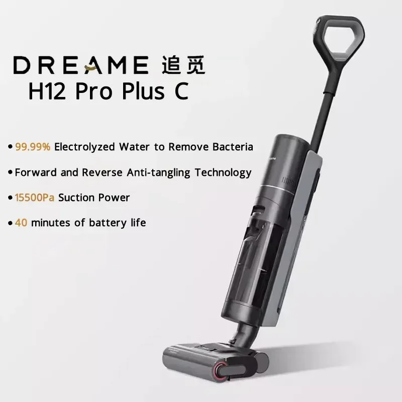 Dreame H12 Pro Plus C Household Mop, Hot Drying and Floor Cleaning Machine, Double-edged Disinfectant, High Suction Power