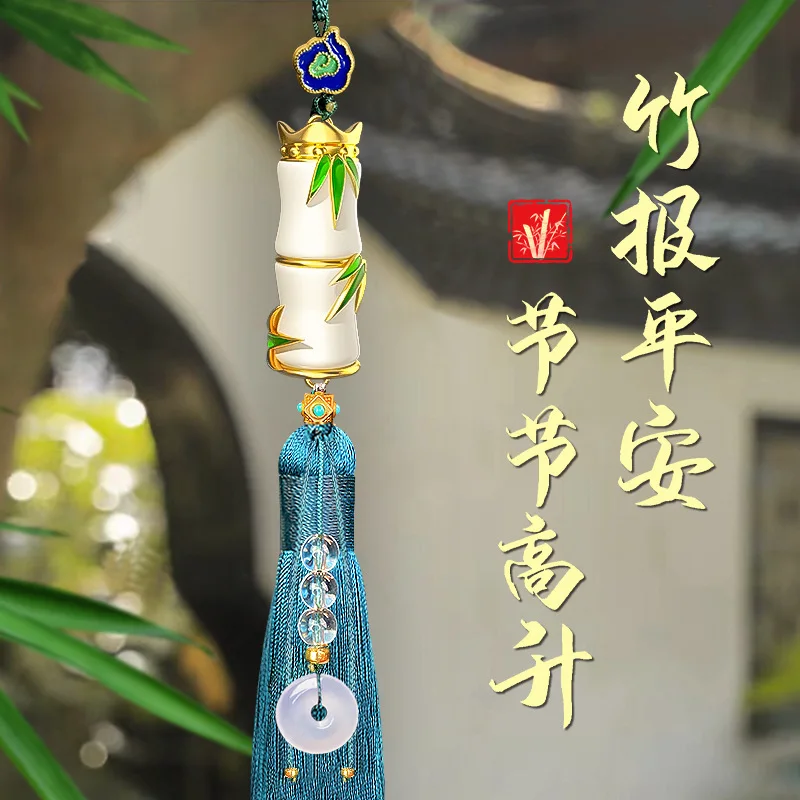 Lucky Automobile Ornament Jade Boo Pendant Antique Car Hoping All The Way Safety-End High-Grade Meaning Whiteback