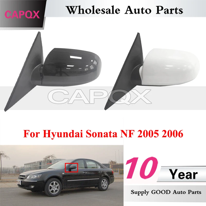 

CAPQX для Hyundai Sonata NF 2005 2006 автоматическое внешнее зеркало заднего вида в сборе боковое зеркало заднего вида 5/7Pin