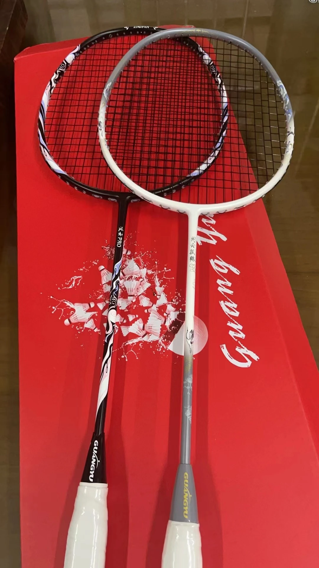 Racket Sports 4U Match Badminton Racket Adult Carbon Fiber Recreational Recreational Sports Racket Supplies High Quality Racket