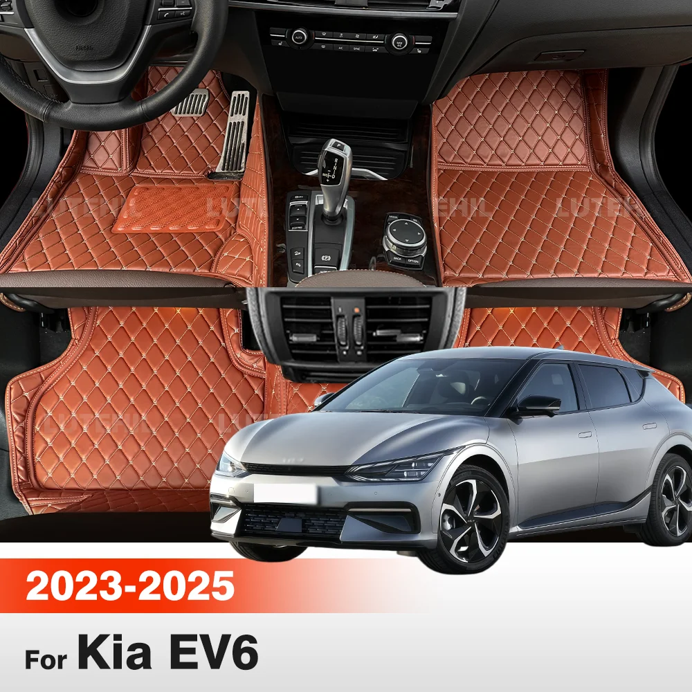 

Комплект всепогодных ковриков для Kia EV6 2023-2025: полная защита салона, включая 1-й и 2-й ряд, передние и задние сиденья