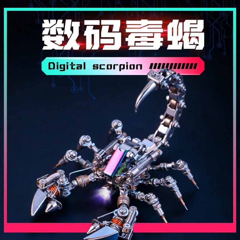 373pcs Guochuang Machine Armor Scorpion Model Festival Gift Digital Scorpion Metal Lego Assembly Tidy Toys