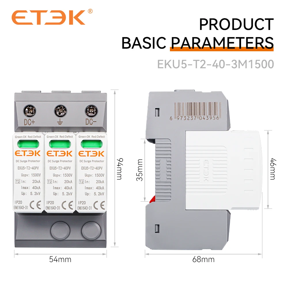 ETEC DC SPD House Surge Protective Device 2P 3P 600V 1000V 1500V Type PV 20-40KA Protector Arrester Low-voltage Protection EKU5