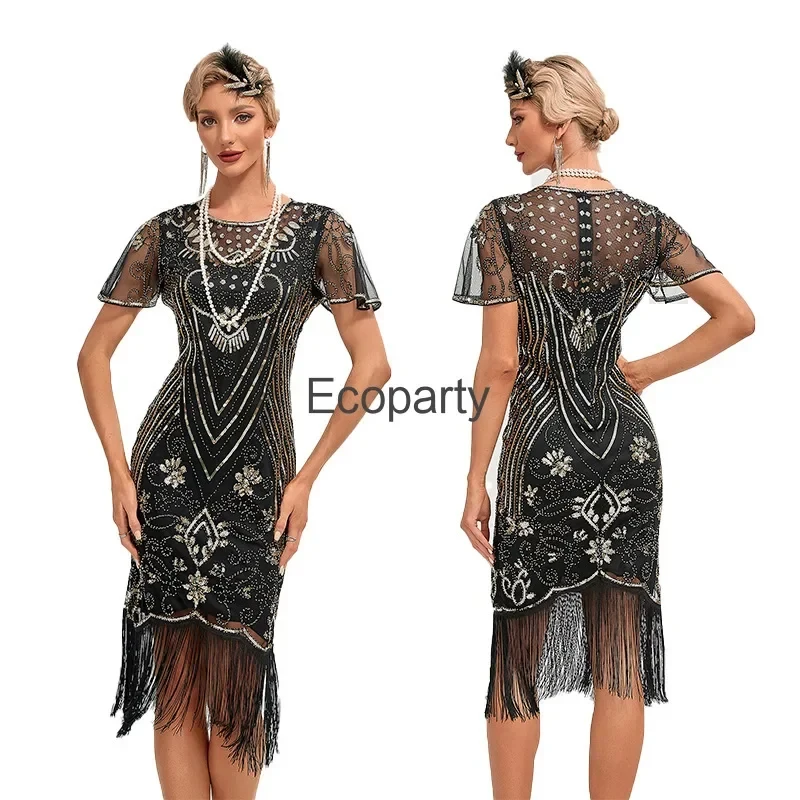 

x;3,r'b\7/ 1920s Vintage Sequin For Women Beaded Fringe Evening Party Dress Great Gatsby Charleston Dresses Coc6;n,9\j/5'k