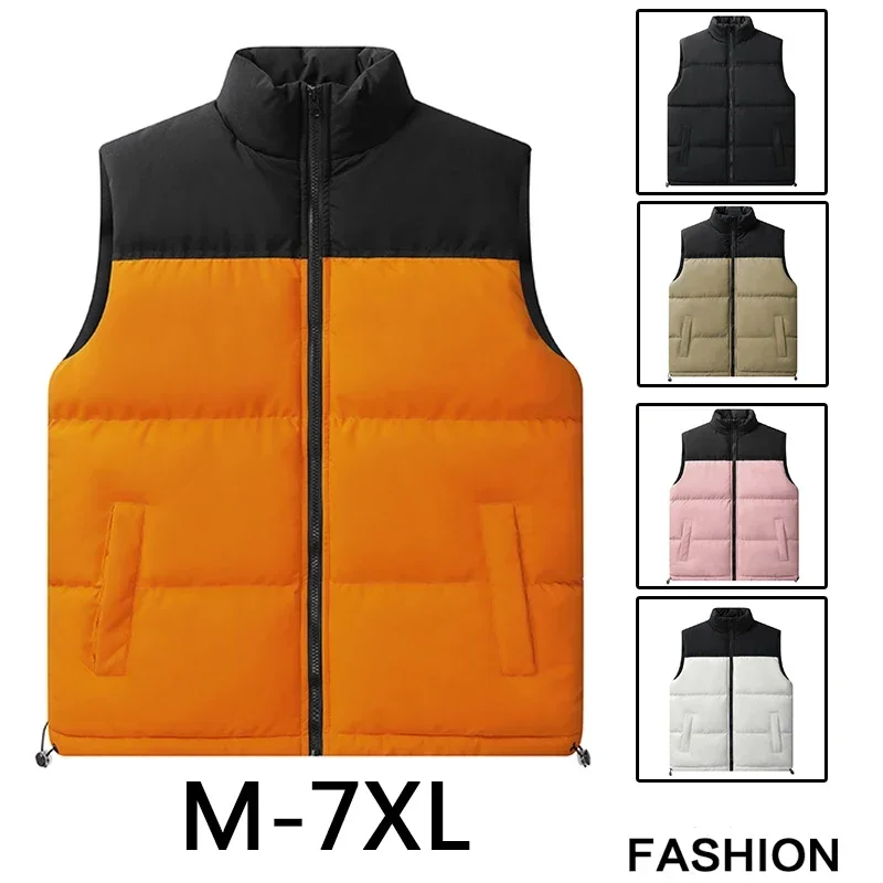 Winter Stand Collar Cotton-padded Vest Men's Patchwork Fashion Brand Casual Youth Preppy Trendy Male Vest Sleeveless Outerwear