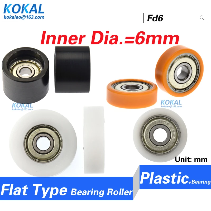 [Fd6] 606 696 626 BALL bearing coated POM Plastic roller wheel polyformaldehype pa ball garderobe sliding wheel pulley 0625 0619