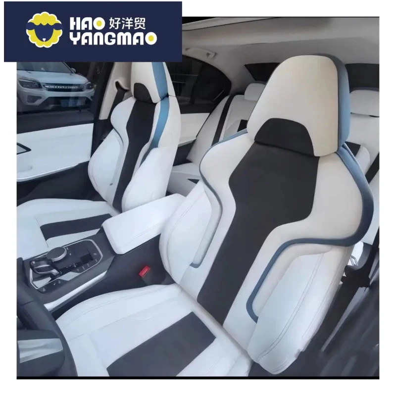 Suitable for Full Interior Upgrade Retrofit Kit BMW X1 X2 X7 G48 F49 G07 High End Leather Seat Set