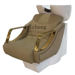 XL Half Lying Shampoo Chair Beauty Salon Shampoo Bed Sitting Hair-Washing Chair FRP Stainless Steel