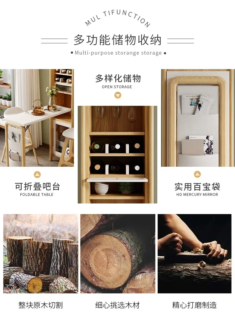 Foldable Bar Table and Chair Home Wine Cabinet Multi-Function Locker Partition Small Bar Modern Minimalist