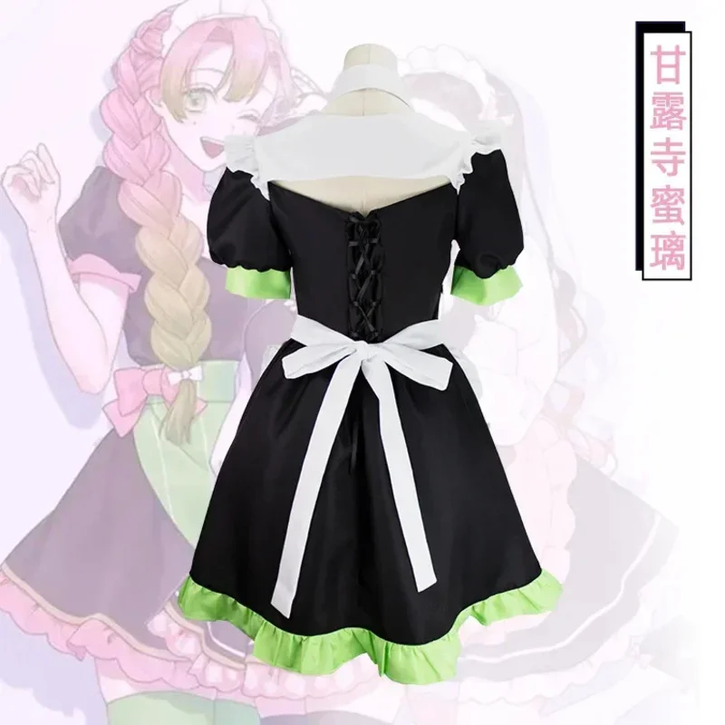 2025 New Anime Kanroji Mitsuri Cosplay Costume Lolita Sexy Maid Outfit Braid Wig Love Hashira Adult Gift