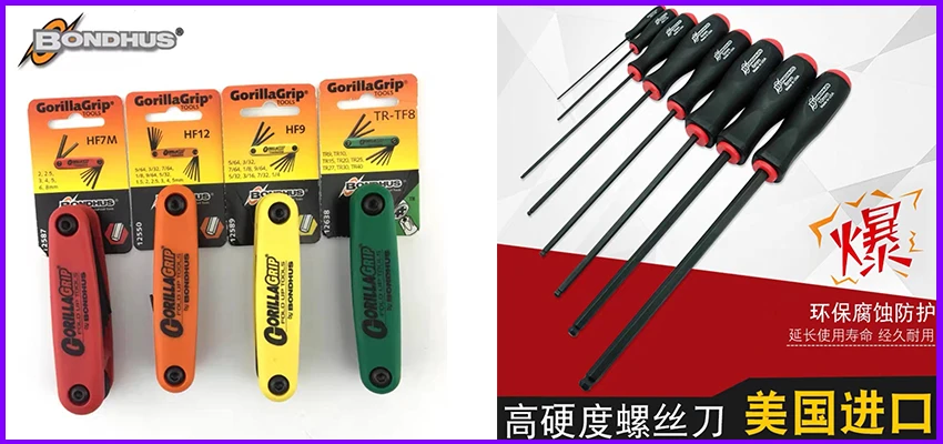 Power Lion 5 Zoll 125mm Elektronische Diagonalzange WNS205A Ideal für DIY-Handarbeiten und elektronische Wasserzulaufschneidungen – Detail 5