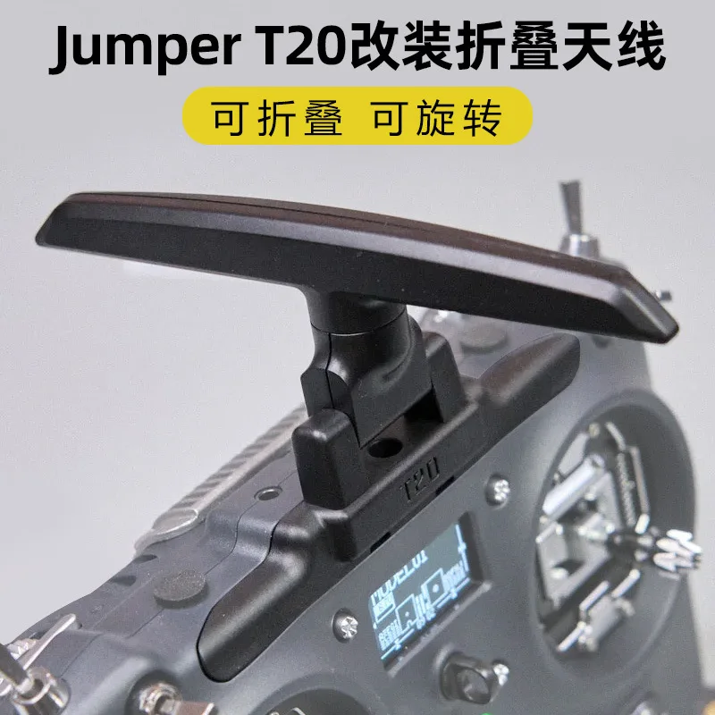Jumper T20 Edgetx 915 elrs 2.4g remote control folding antenna refitted assembly
