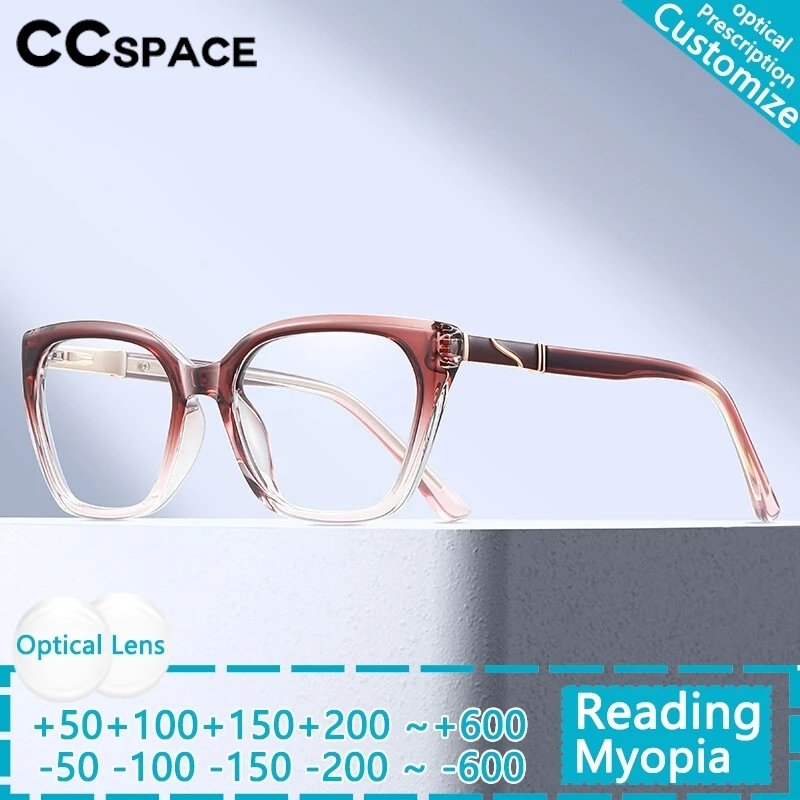 

Brand Designer Prescription Custom Reading Glasses Women Vintage Fashion Blue Light Blocking Square Gradient Eyeglass Frame