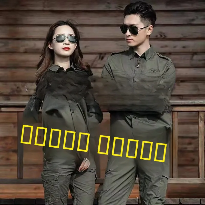 

Летний тонкий хлопковый рабочий костюм камуфляжной расцветки, износостойкая спецодежда для мужчин с длинными рукавами для офисного использования