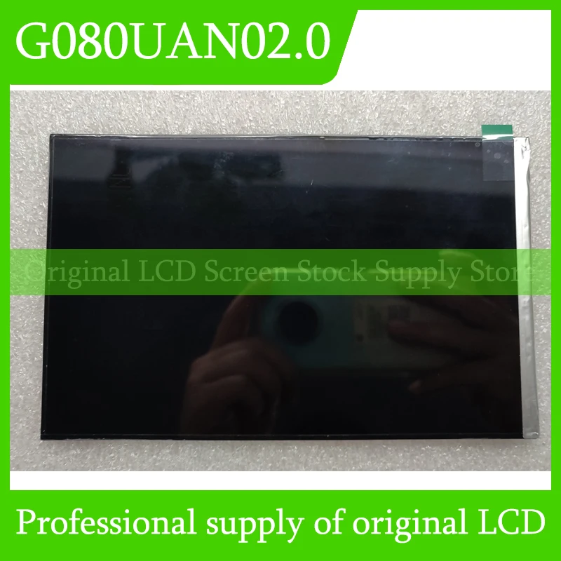 

Original G080UAN02.0 LCD Screen For Auo 8.0 inch LCD Display Panel Brand New