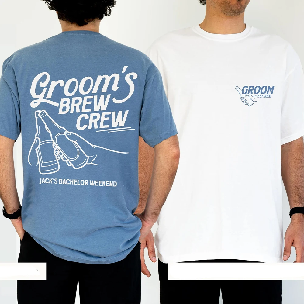 Bachelor Party Shirt Personalized Brewery Tour Tee Comfort Groom’s Brew Crew T-shirt Matching Groomsmen Outfit for Bachelor Week