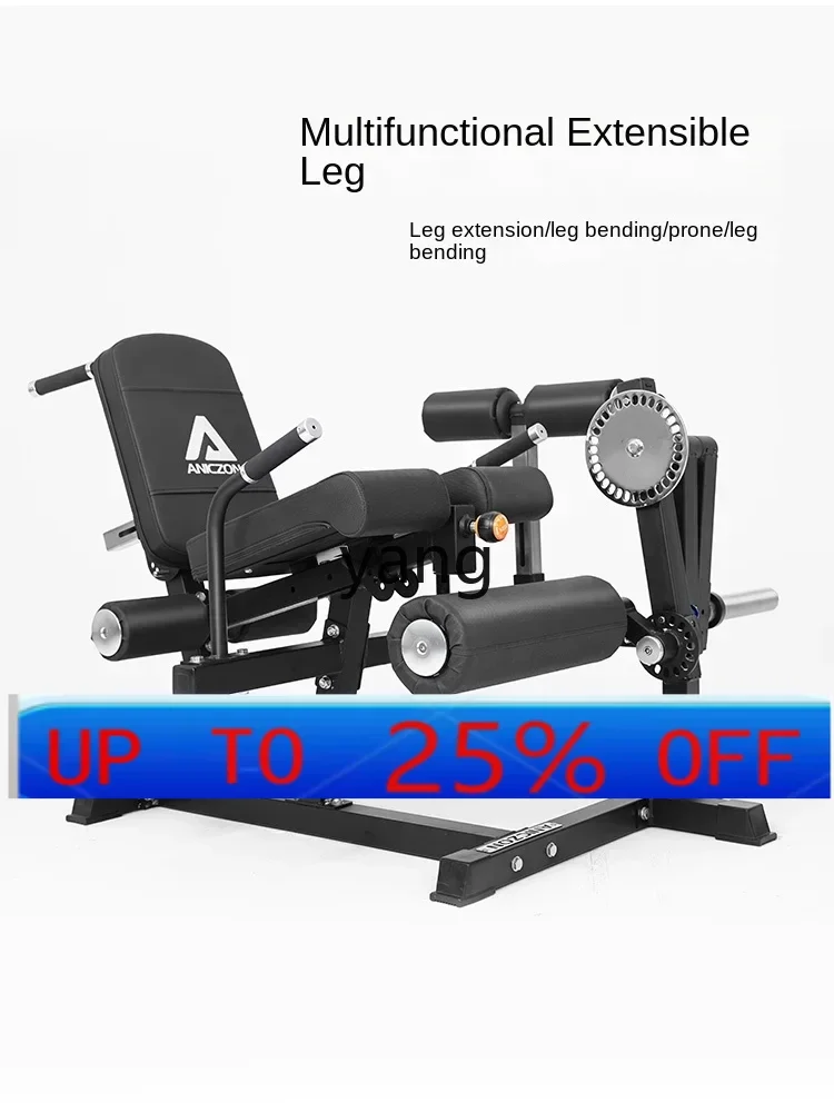 

CX sitting leg flexion and extension prone flexion and extension 2-in-1 multi-function leg muscle strength
