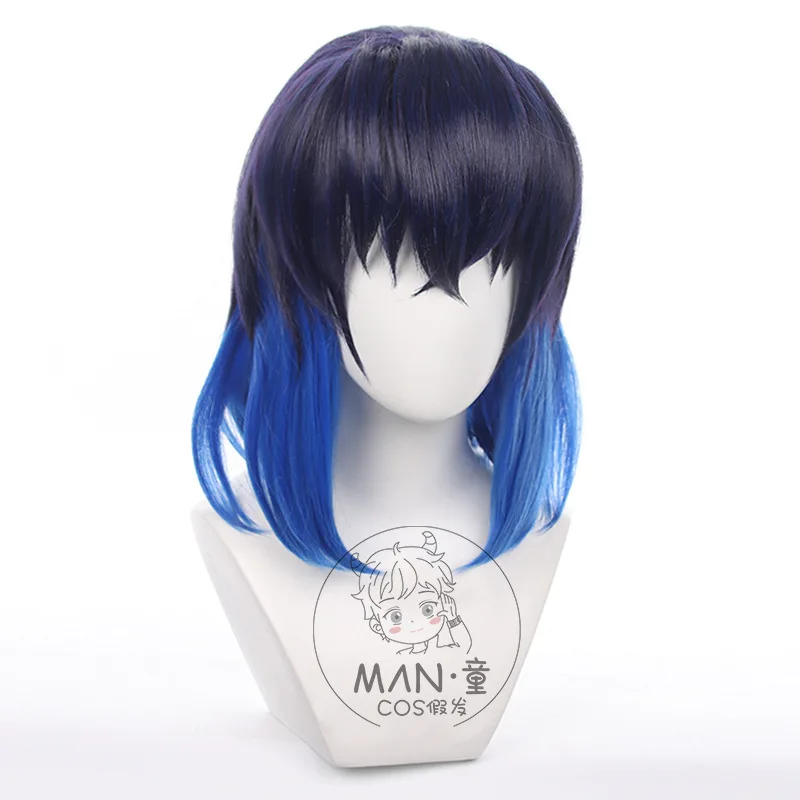 Demon Slayer Inosuke Hashibira Cosplay Wig Raised Fringe Gradient Boar Halloween Gift