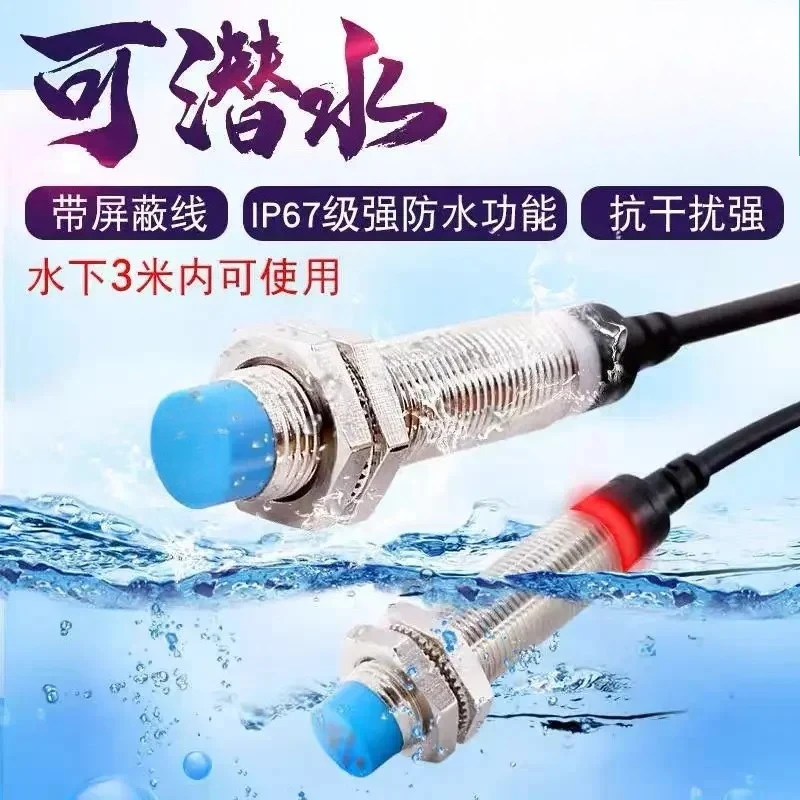 Proximity Switch Inductive M12