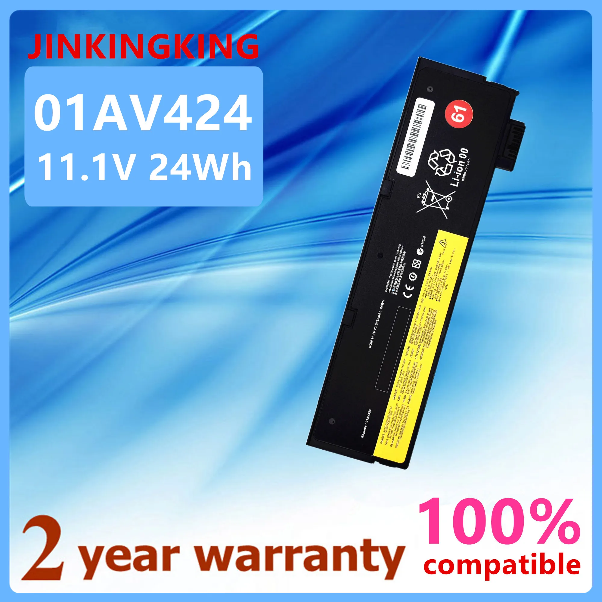 

01AV452 Laptop battery For Lenovo ThinkPad T470 01AV490 T480 T570 01AV424