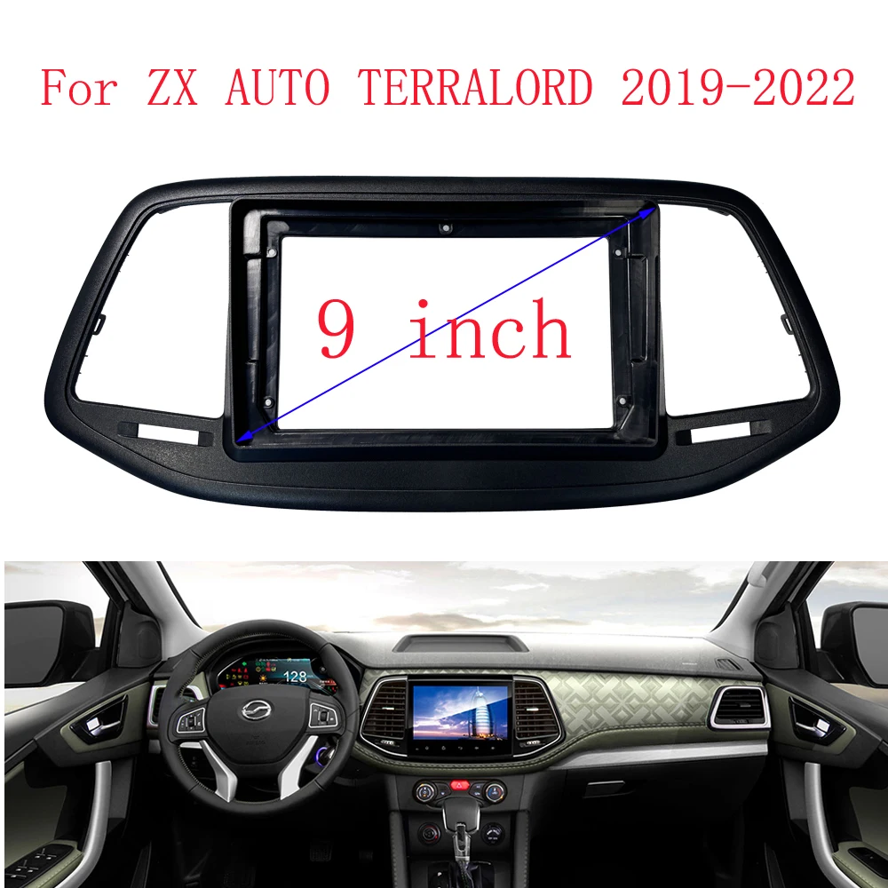 Android Car Radio Frame Kit For ZX AUTO TERRALORD 2019-2022 Auto Stereo Center Console Holder Fascia Trim Bezel Faceplate