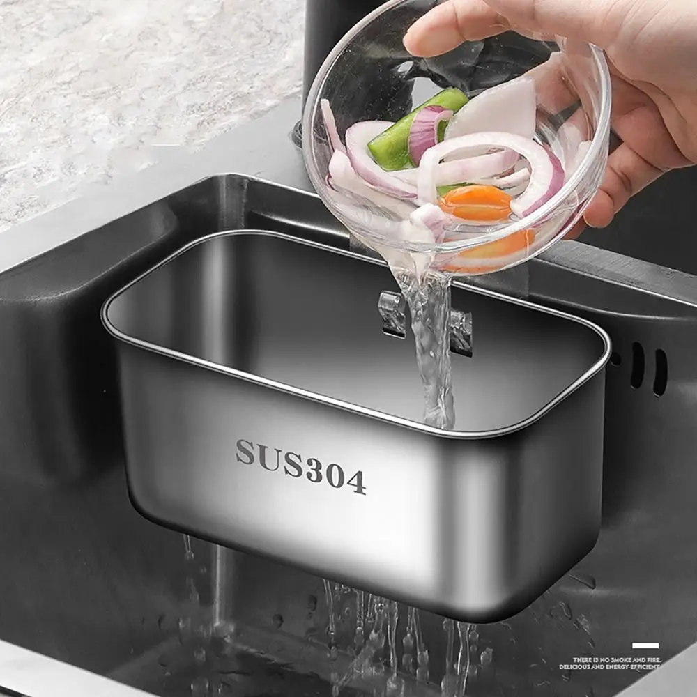 

304 Stainless Steel Sink Hanging Strainer Basket Compact Square Kitchen Garbage Filter Multifunctional Quickly Drain