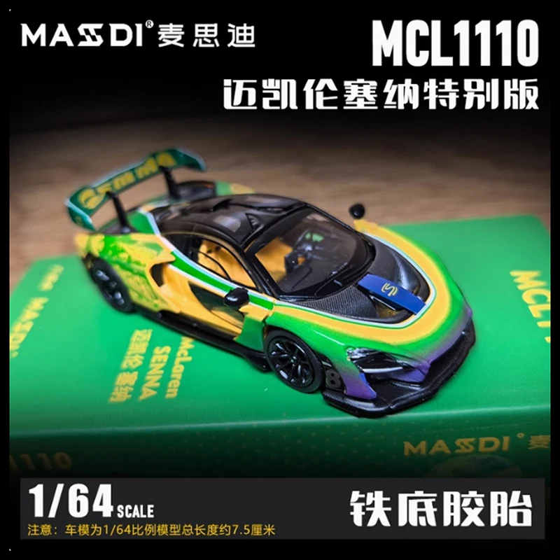 1:64 Diecast McLaren Senna Car Model Metal Collectible