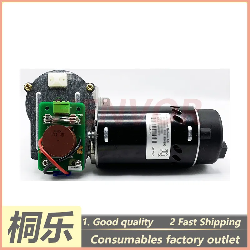 701 702 703 Roller Motor Brush Motor for GLUNZ&JENSEN CTP Plate Processor Spare Parts Original New Drive Motor