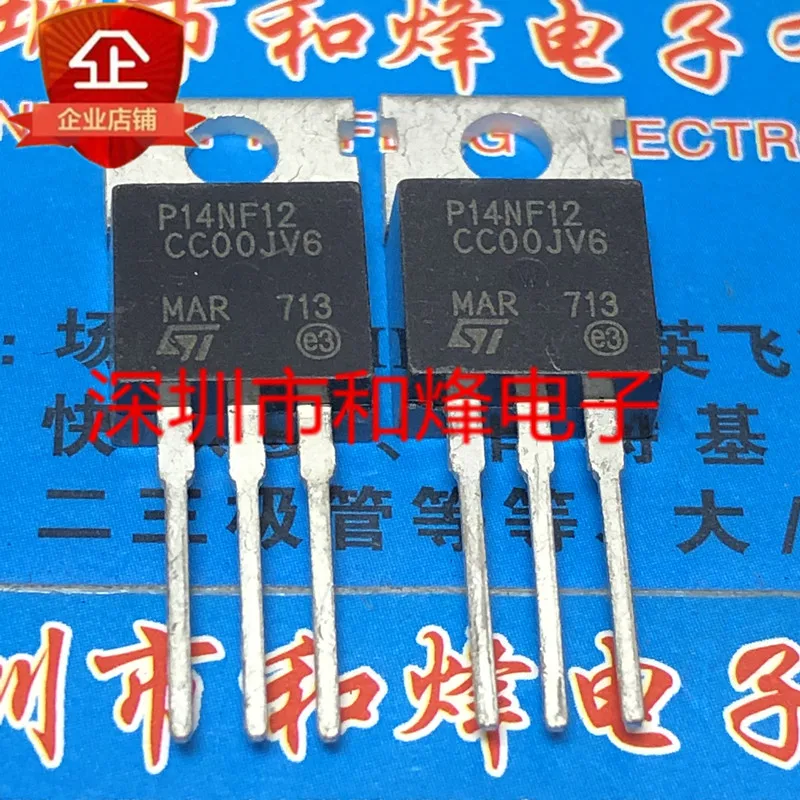 5PCS-10PCS P14NF12STP14NF12  TO-220    New And Original On Stock