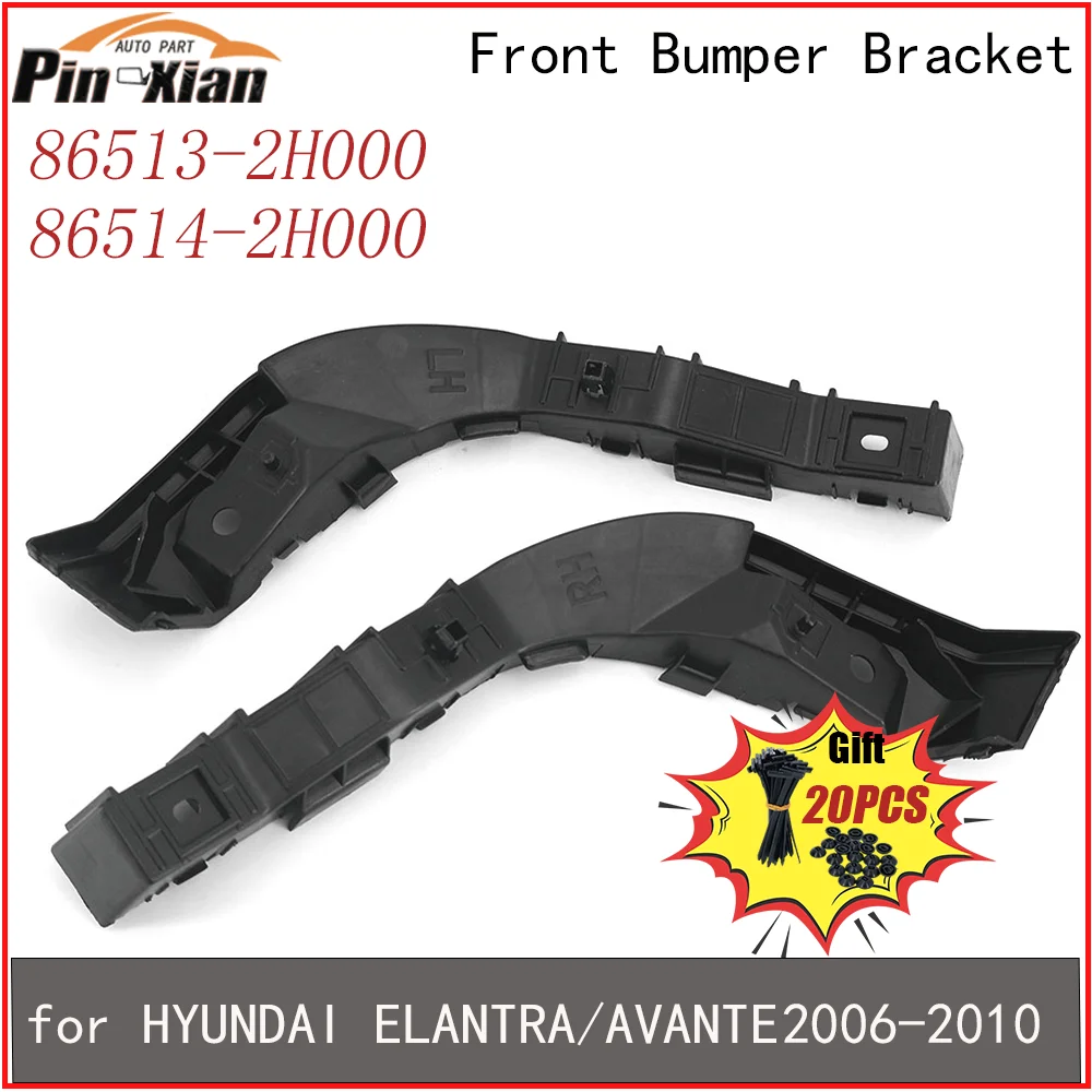 

865132H000 865142H000 Bumper Mount Support Bracket for Hyundai ELANTRA/AVANTE 2006 2007 2008 2009 2010 Front Bumper Bracket