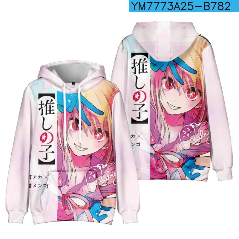 Anime Oshi No Ko Ai Hoshino Cosplay 3D Print Hoodies Sweatshirt Men/Women Tracksuit Pullover Fashion Harajuku Y2k Men's Clothing