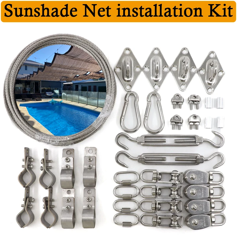 Telescopic Wave Sunshade Nets Installation Parts Kits SS304 Clamp Pulley Pole Wire Rope Wave Sun Shade Net Accessories With Pole