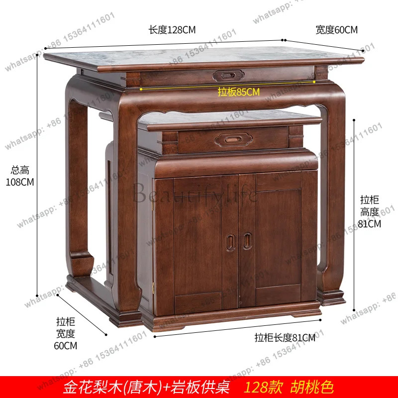 PG Solid Wood Altar Ruyi Buddha Shrine Guan Gong Incense Burner Table Chinese Prayer Altar Table Buddha Shrine Guanyin Table