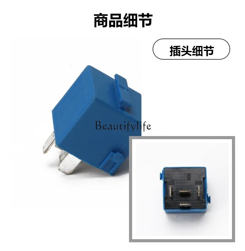 1 tool parts61366915327 E36E46 E90 E92 550i 528i 535i Multifunction Relay