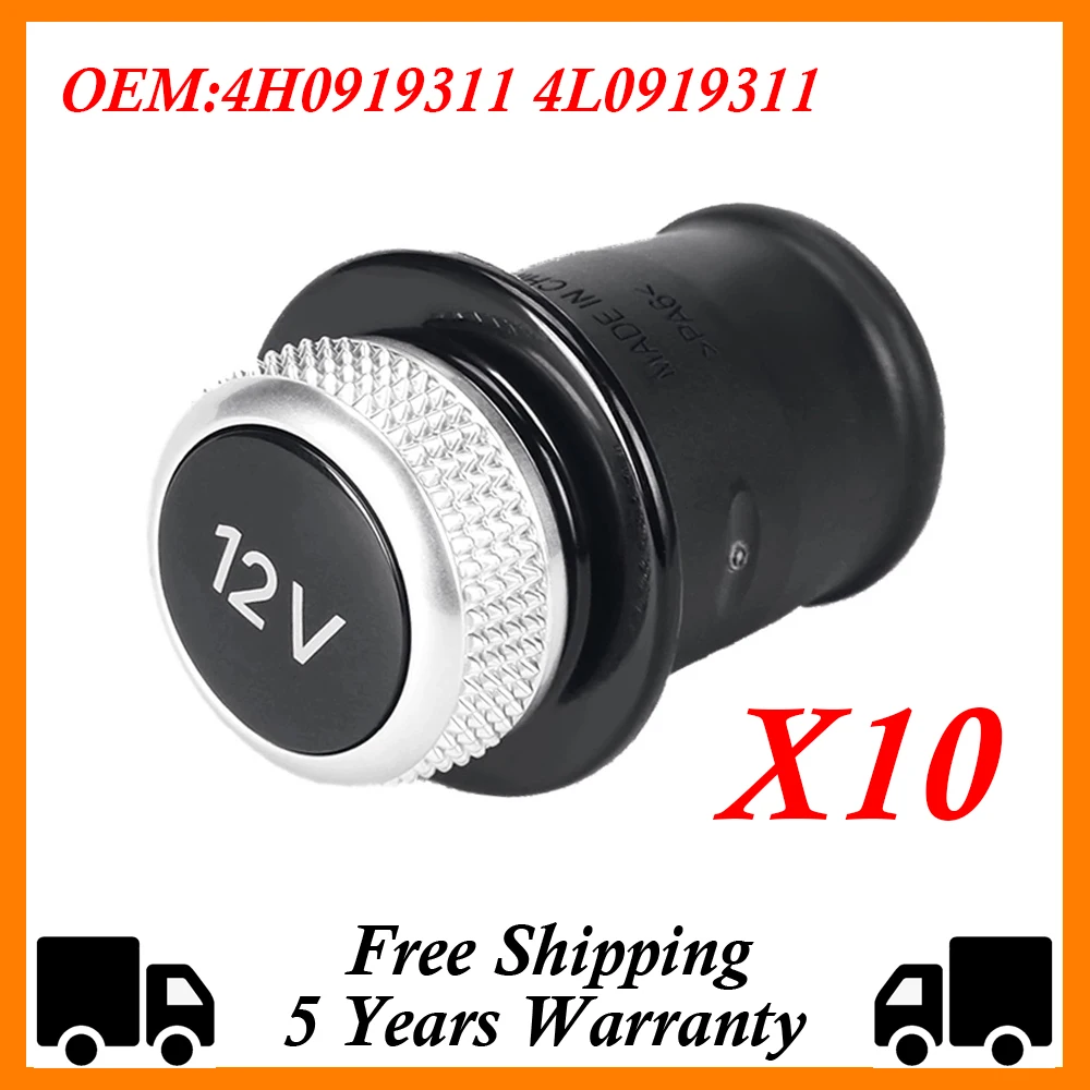 10Pcs Car Cigarette Lighter Cover Chrome Plated Cigarette Lighter Plug For Audi A3 A4 A5 A6L Q3 Q5 RS7 4H0919311 4L0919311 12V