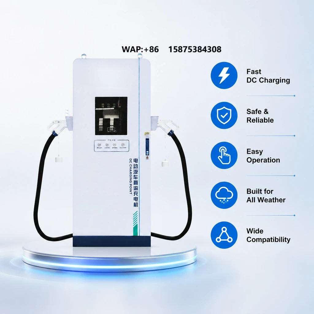 

240kW Ultra Fast DC Charging Station Dual HD Touchscreen OCPP 1.6J 1000V for Commercial and Logistics