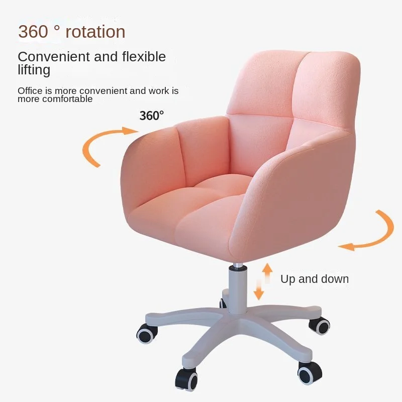 Office chair, household computer chair, liftable and rotatable bedroom study chair