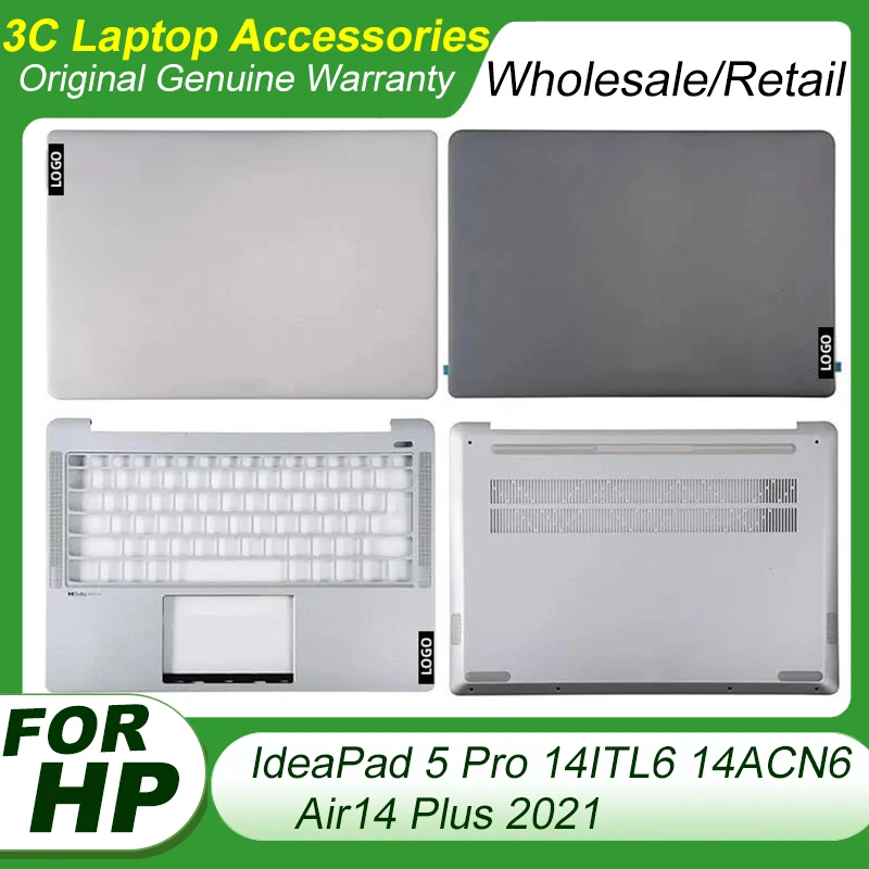 

New For Lenovo IdeaPad 5 Pro 14ITL6 14ACN6 Air14 Plus 2021 5CB1C04846 LCD Back Cover Bezel Frame Palmrest Bottom Case Hingecover