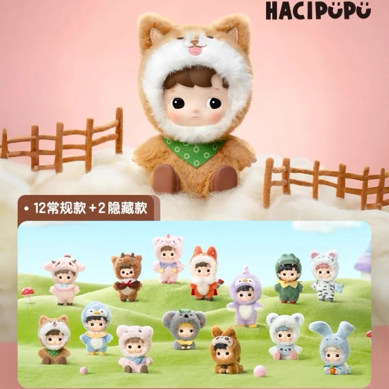 Nuovo originale Kawaii Hacipupu animale adesivo serie scatola cieca action figure vinile peluche bambola carino ciondolo giocattoli regalo di compleanno