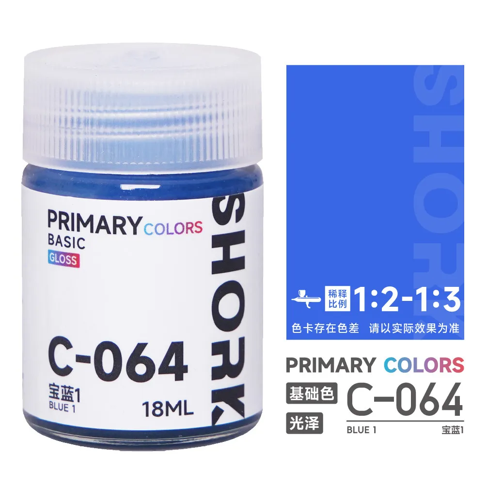 SHORK Oil Based Paint Base Color C Series Gloss Handheld Coloring Model Military Car GK 3D Printer Parts 61-Latest image 3