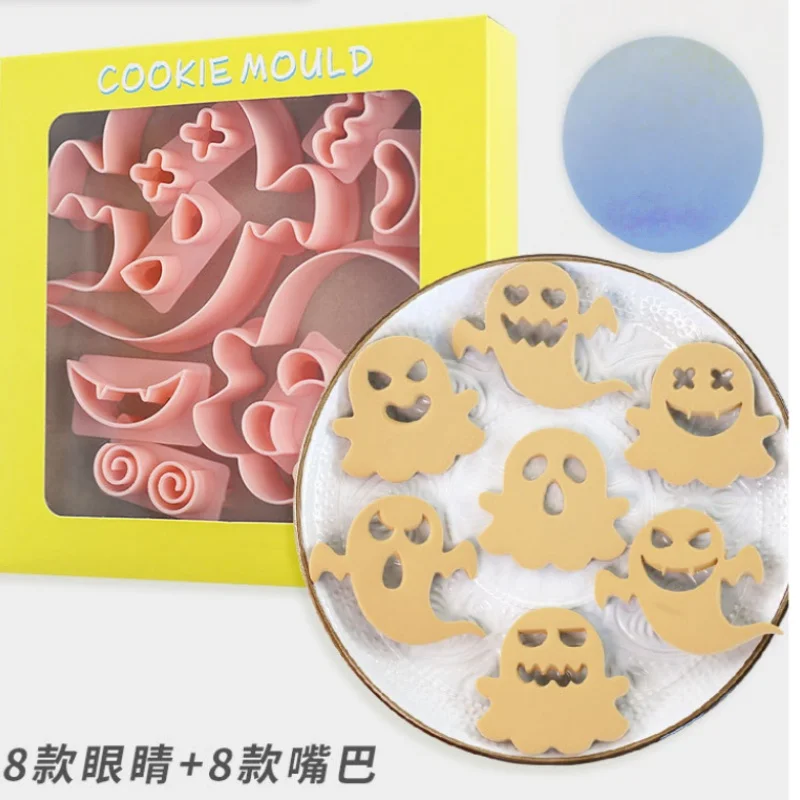 Halloween Cookie Cutters DIY 10Pcs/ Set Ghost Face Biscuit Fondant Embosser Stamp Cake Decorating Tool Baking Supplies