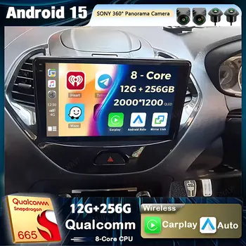 10 最佳銷售 360安卓收音機 - №10