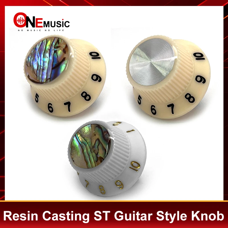 12Pcs Resin Casting ST Guitar Knob with Top Aluminum or Top Shell Pattern Sheet with Knurled Shaft 25.5x13MM Yellow/White