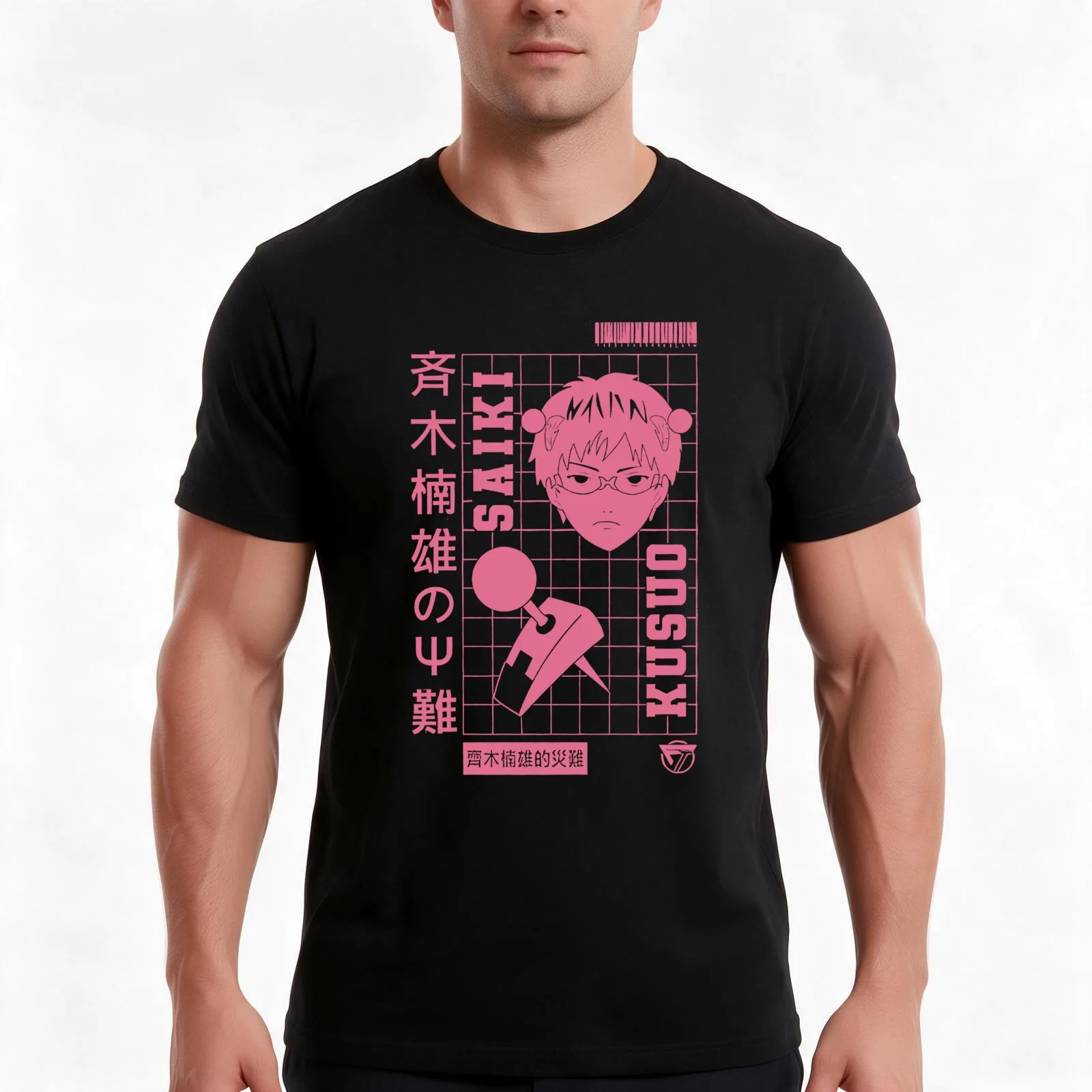 Saiki Life T-Shirt, Summer Casual Cotton Tee, Oversized Streetwear Tops, Vintage Graphic Print, Loose Fit Short Sleeve