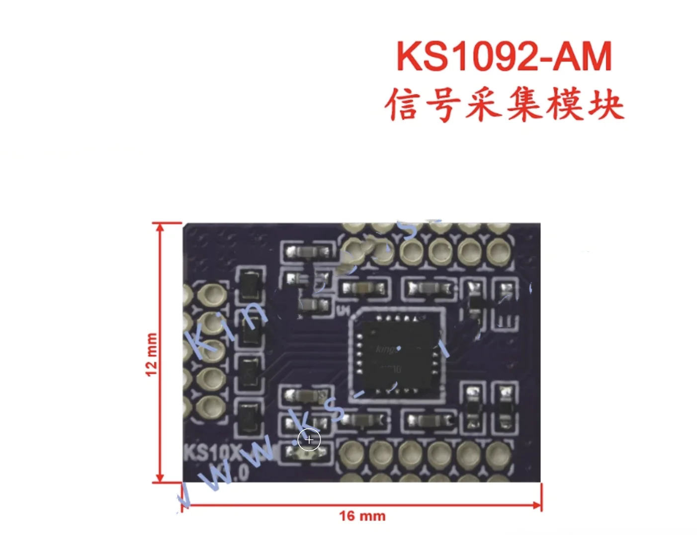 New KS1092 & KS1081 modularized computer wireless radio development kit for DIY data Bluetooth APP