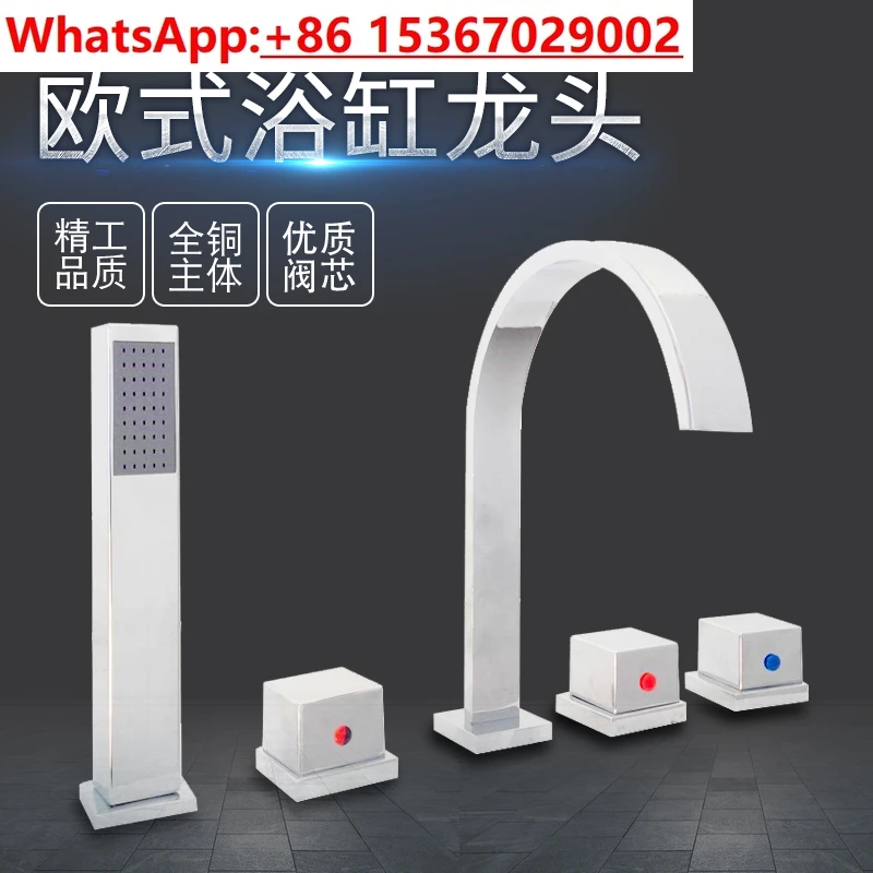 

All-copper hot and cold split type seated cylinder edge type faucet five-piece set bathtub edge faucet