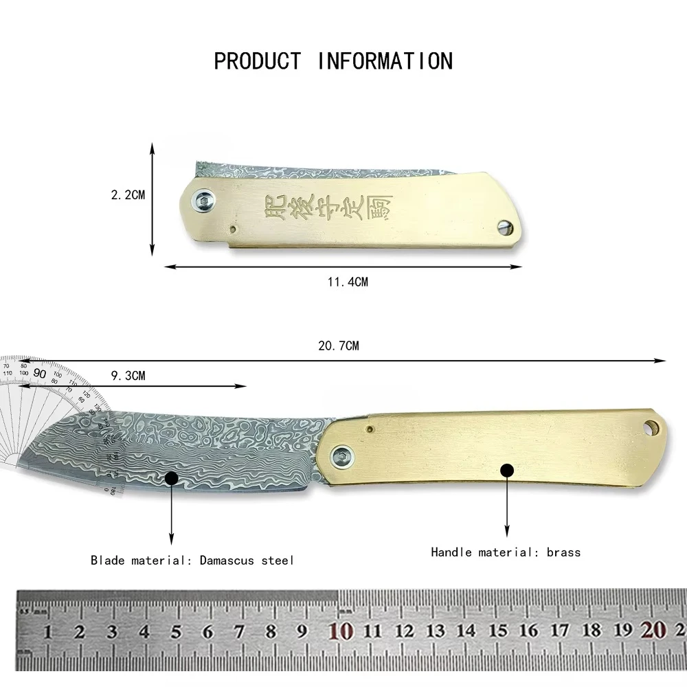 Outdoor Camping Folding Pocket Knife Damascus Pattern Blade Brass Handle Portable Hunting Utility Cutting Knife
